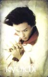 LUNASEA RYUICHI