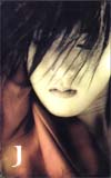 LUNASEA J