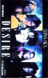 LUNASEA DESIRE