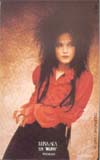 LUNASEA INORAN