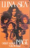 LUNASEA IMAGE