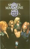 LUNASEA SPRITS MAGAZINE GIG