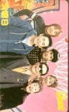SMAP 中居正広 笑っていいとも火曜日