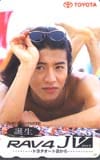 SMAP トヨタRAV4JV 木村拓哉