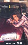 SMAP トヨタRAV4JV 木村拓哉
