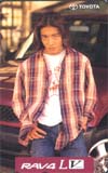 SMAP トヨタRAV4LV 木村拓哉