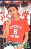 SMAP ロッテグリーンガム 木村拓哉
