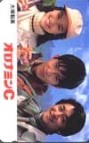 SMAP オロナミンC 木村拓哉