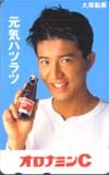 SMAP オロナミンC 木村拓哉