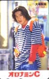 SMAP オロナミンC 木村拓哉