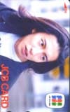 SMAP JCBCARD 木村拓哉