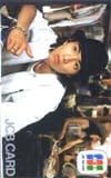 SMAP JCBCARD 木村拓哉