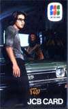 SMAP JCBCARD 木村拓哉