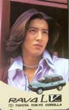 SMAP トヨタRAV4LV 木村拓哉