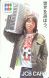 SMAP JCBCARD 木村拓哉