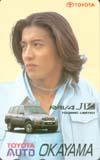 SMAP TOYOTAAUTO 岡山 木村拓哉