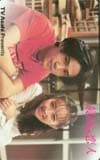 SMAP 最高の恋人 稲垣吾郎