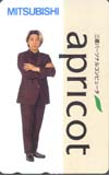 坂本龍一 三菱apricot