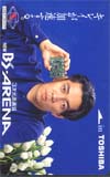 坂本龍一 東芝BS-ARENA