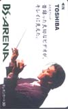 坂本龍一 東芝BS-ARENA