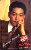 坂本龍一 ラストエンペラー