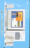坂本龍一 三菱