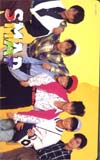 SMAP