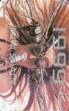 SIAM SHADE 1999