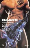 SIAM SHADE BLACK