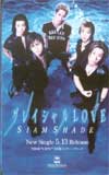 SIAM SHADE グレイシャルLOVE