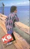 杉山清貴