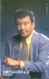 里見浩太朗 芸能生活35周年