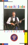 さだまさし CONCERT PROGRAM VOL.27