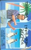 志村けん 東芝ツインロータリーエアコン