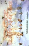 ZOO SHY・SHY・SHINE