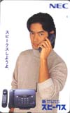 竹野内豊 NECスピークス