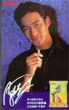 竹野内豊 かっぱえびせん