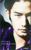 竹野内豊 研音