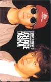 CHAGE&ASKA