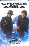 CHAGE&ASKA