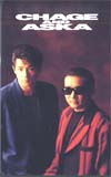 CHAGE&ASKA