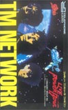 TMN LIVE POWER BOUL