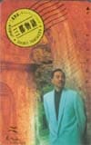 谷村新司 三都物語
