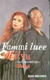 谷村新司 Fammi Iuce