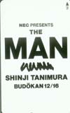 谷村新司 The MAN