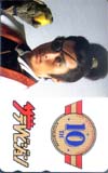 渡辺謙 ザテレビジョン 10周年