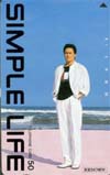渡辺謙 SIMPLE LIFE