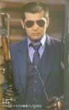 渡哲也 ニューギン