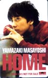 山崎まさよし HOME