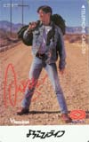 吉田栄作 JA共済 よろこびライフ